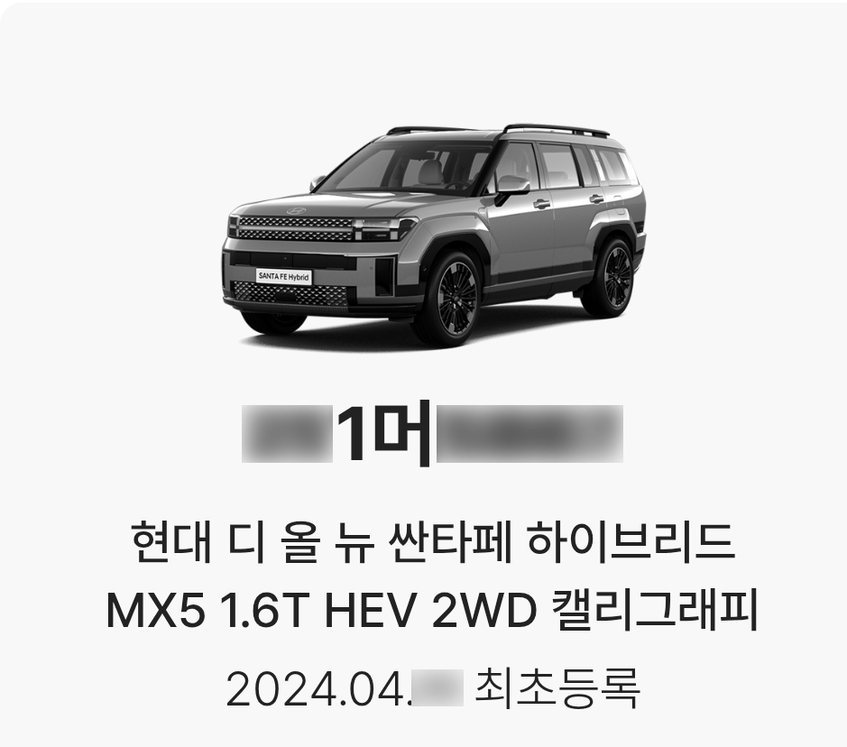 KakaoTalk_20250509_074529335_01.png