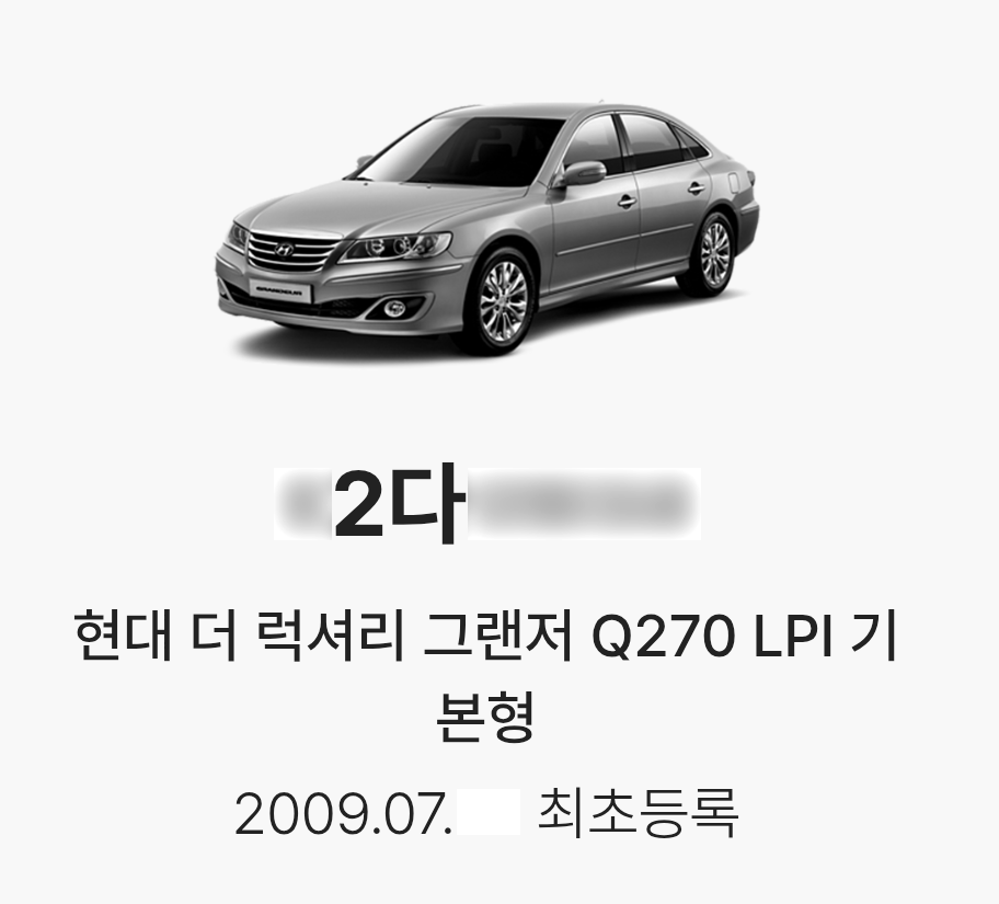 KakaoTalk_20250509_074529335.png
