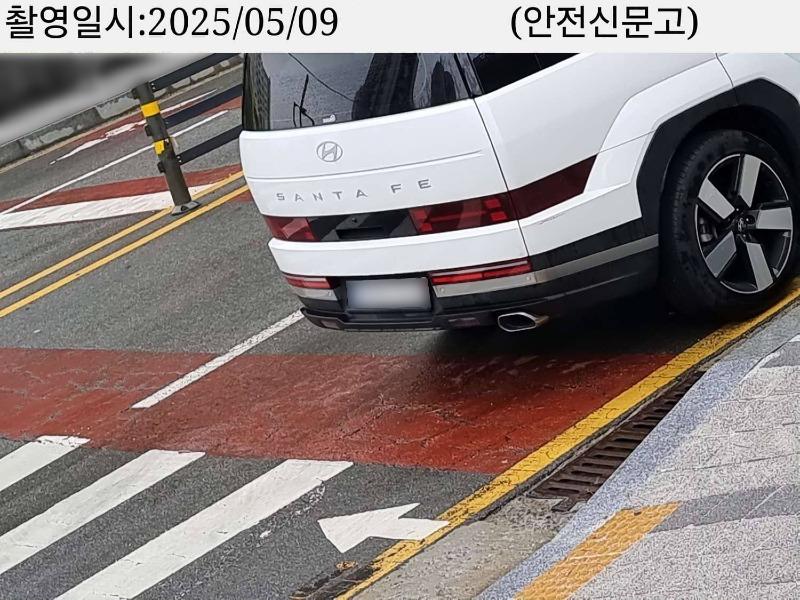 KakaoTalk_20250509_093731125.jpg