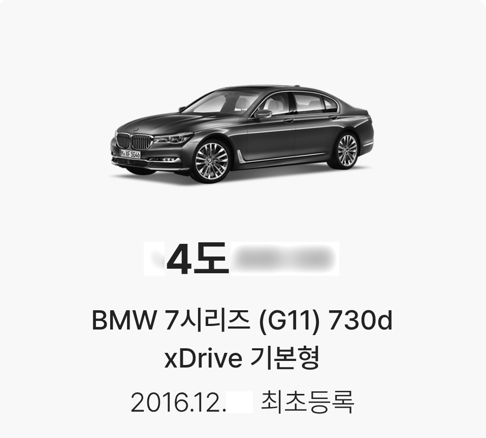 KakaoTalk_20250509_110505957.png