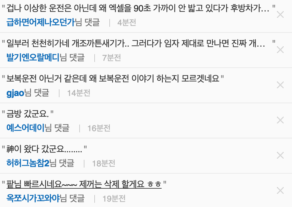 ?????????? 2025-05-09 ???? 4.19.19.png