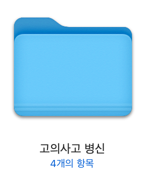 ?????????? 2025-05-09 ???? 4.21.16.png