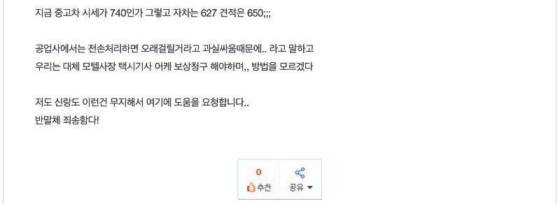 ?????????? 2025-05-09 ???? 4.28.16.png
