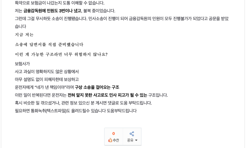 ?????????? 2025-05-09 ????? 11.52.28.png