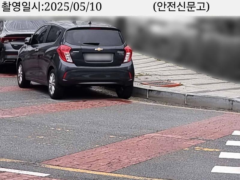 KakaoTalk_20250510_084149215.jpg
