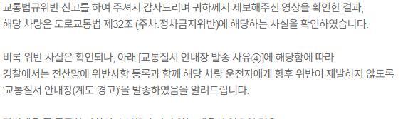 답변.JPG