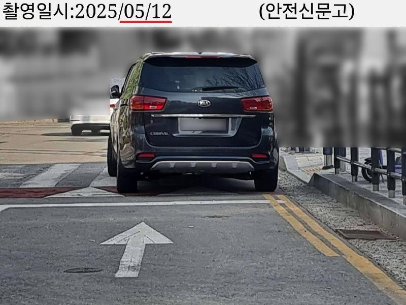 KakaoTalk_20250512_082141476.jpg