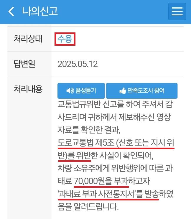 KakaoTalk_20250512_162025300.jpg