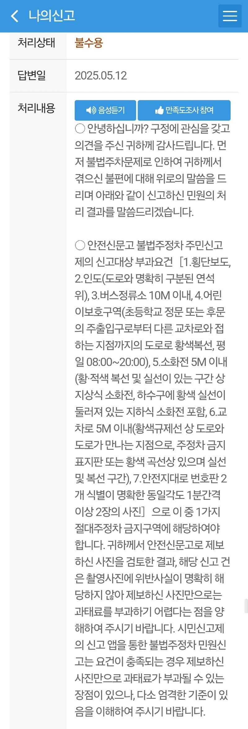 1000091426.jpg