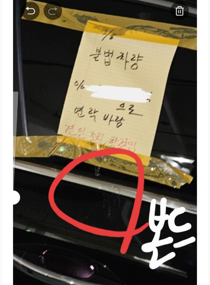 ?????????? 2025-05-12 ???? 6.57.18.png