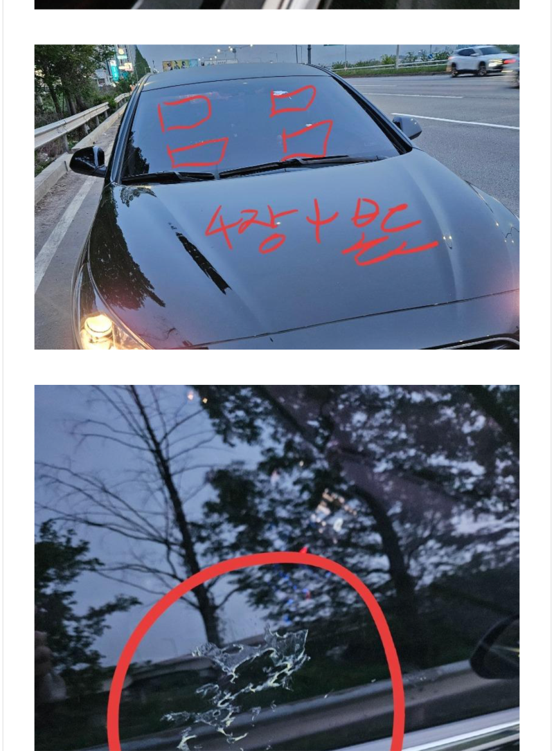 ?????????? 2025-05-12 ???? 6.57.31.png