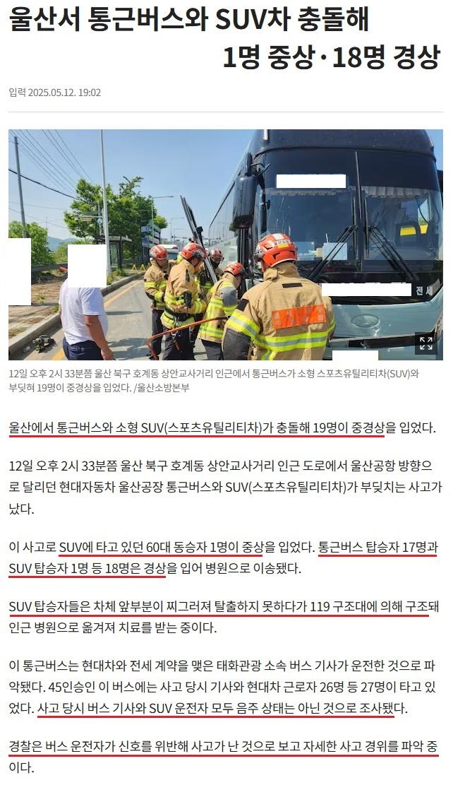 스크린샷_13-5-2025_103450.jpeg