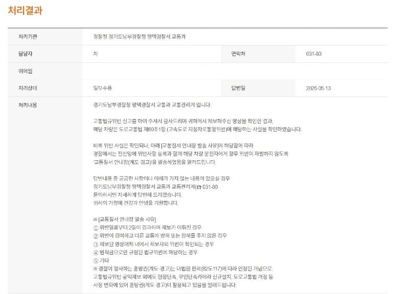 평3.jpg