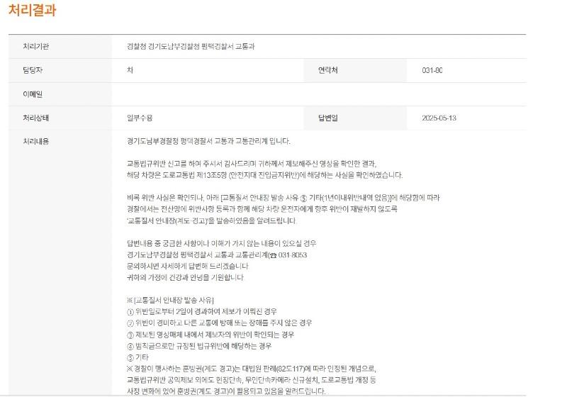 평2.jpg
