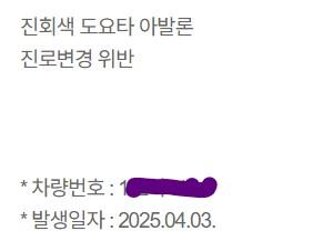 아발론.jpg