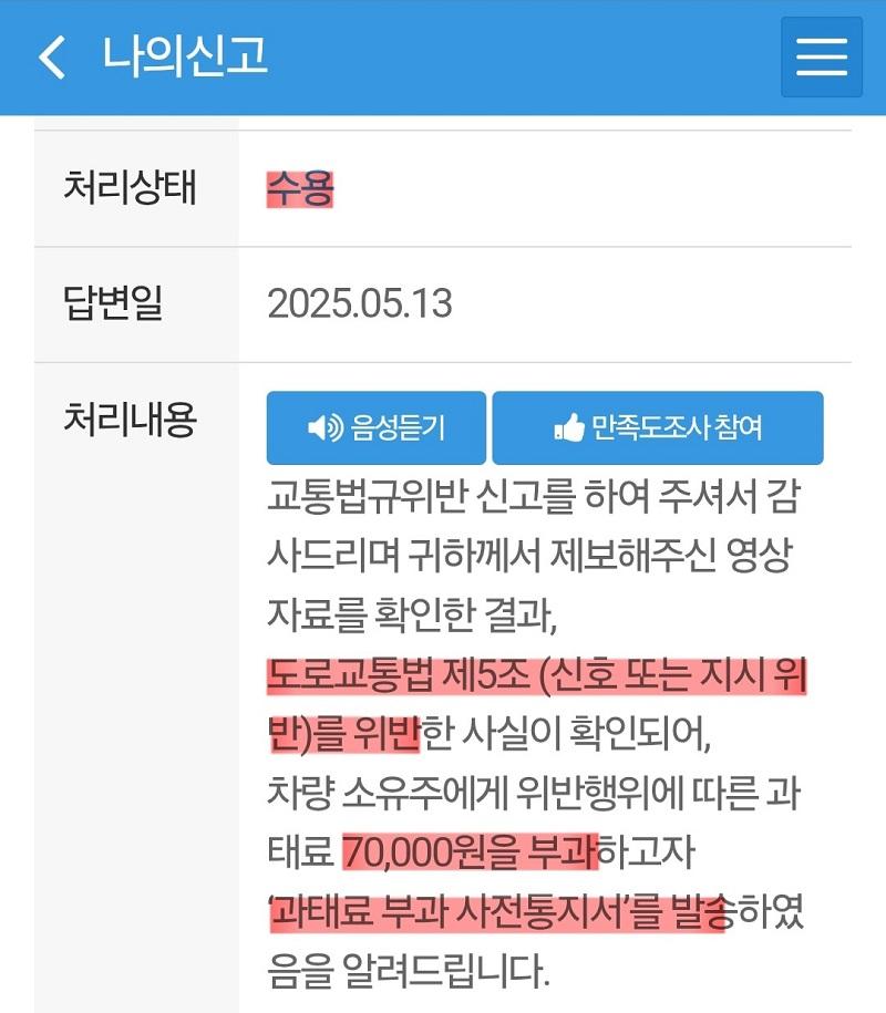 KakaoTalk_20250514_104136469.jpg