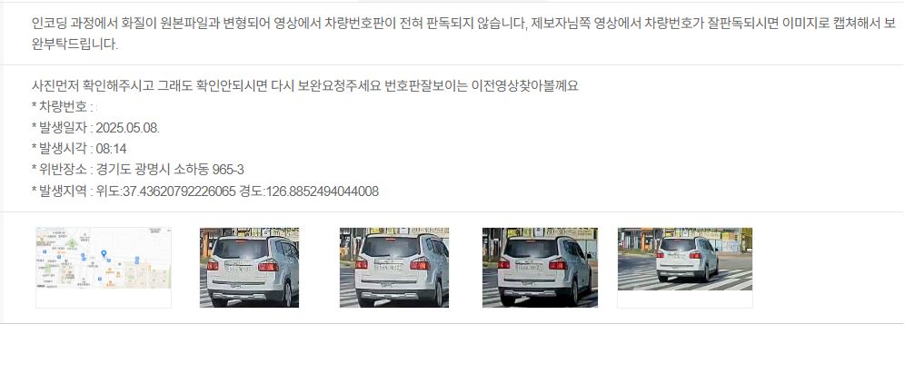 보완 ㅋ.JPG