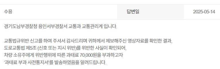 화면 캡처 2025-05-14 161803.jpg