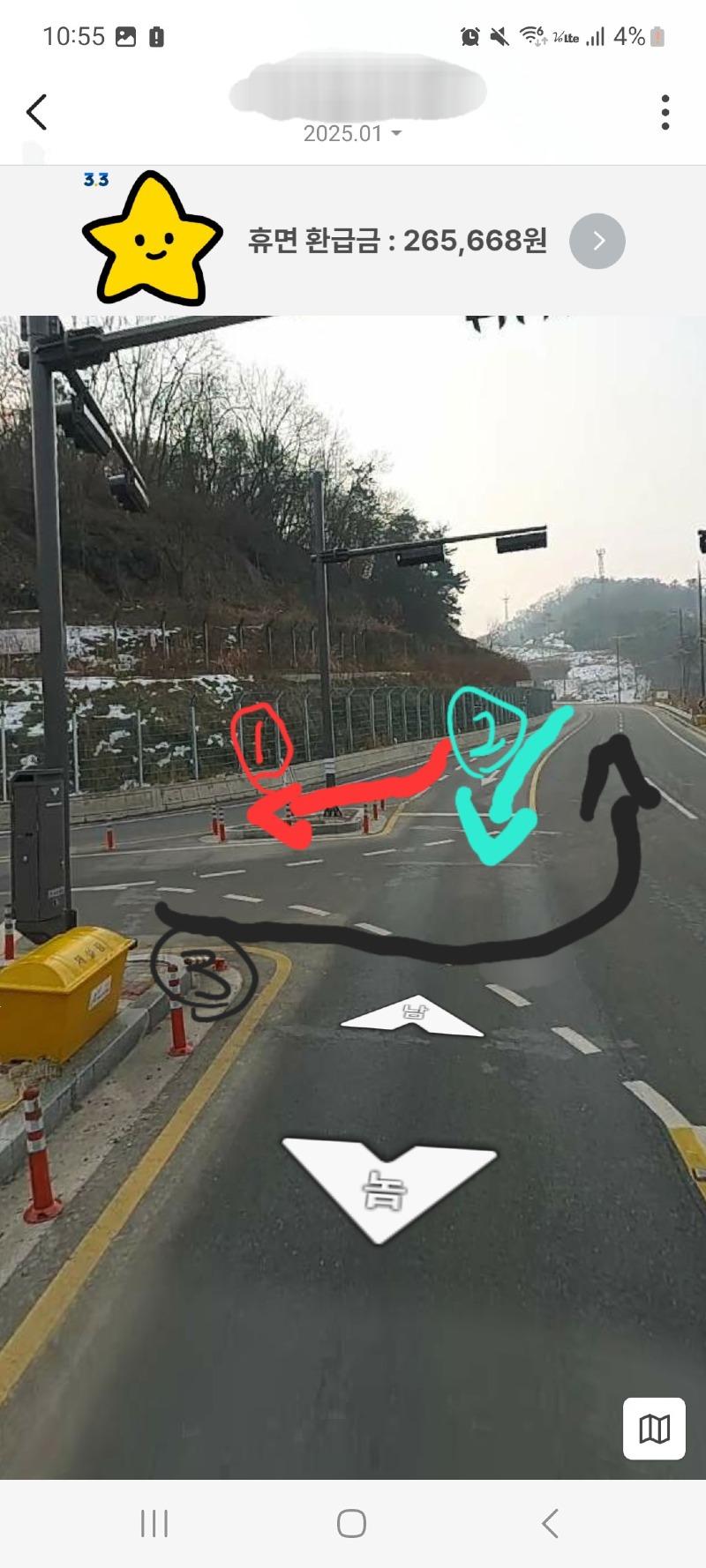 Screenshot_20250514_225504_KakaoMap.jpg