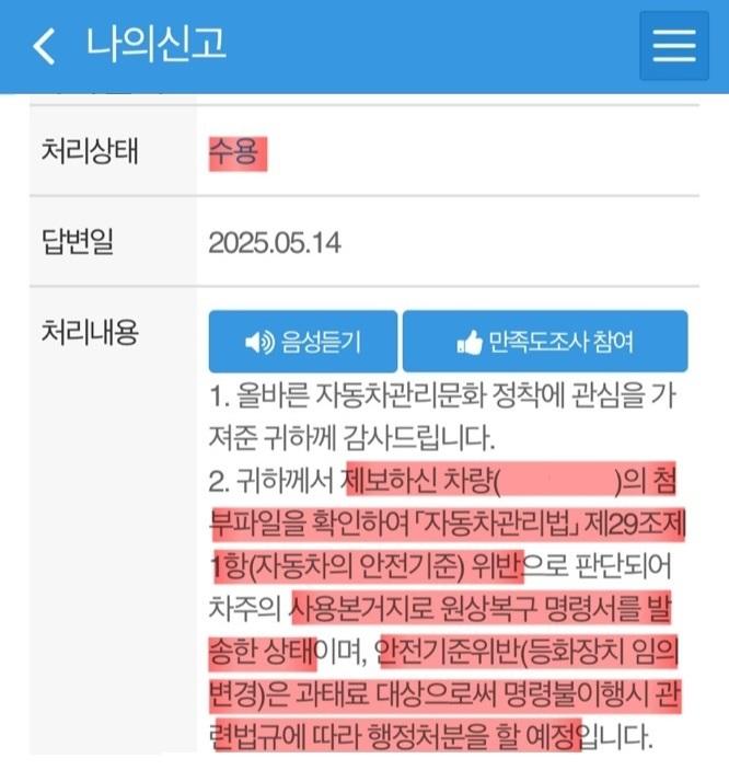 KakaoTalk_20250515_094047201_05.jpg