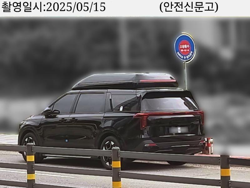 KakaoTalk_20250515_090302568.jpg
