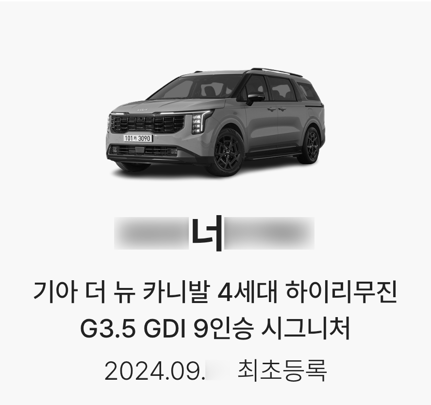 KakaoTalk_20250515_094256959.png