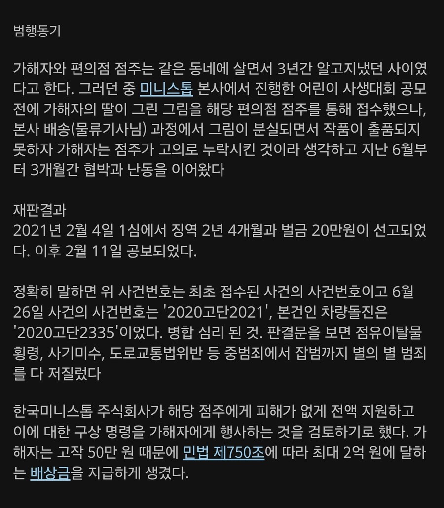 196d180af1657885f.jpg