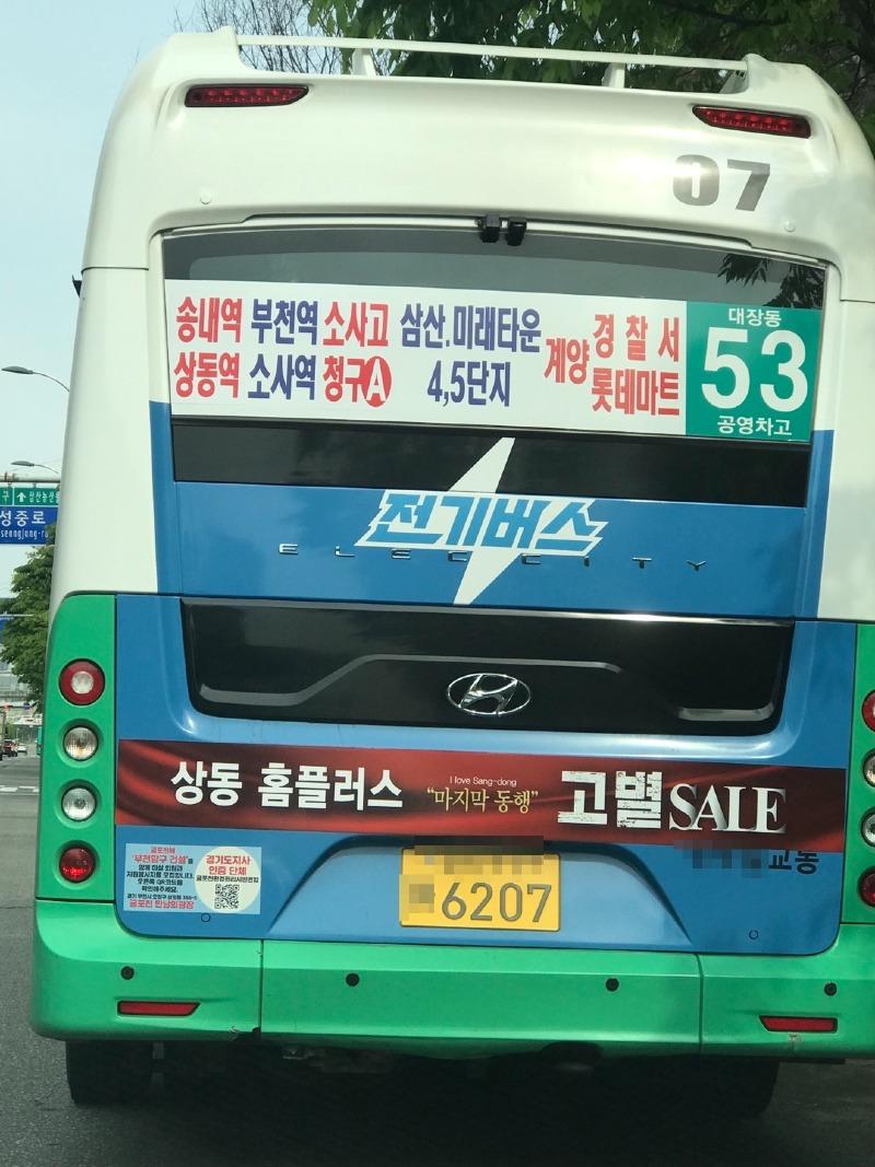 KakaoTalk_20250515_141911961.jpg