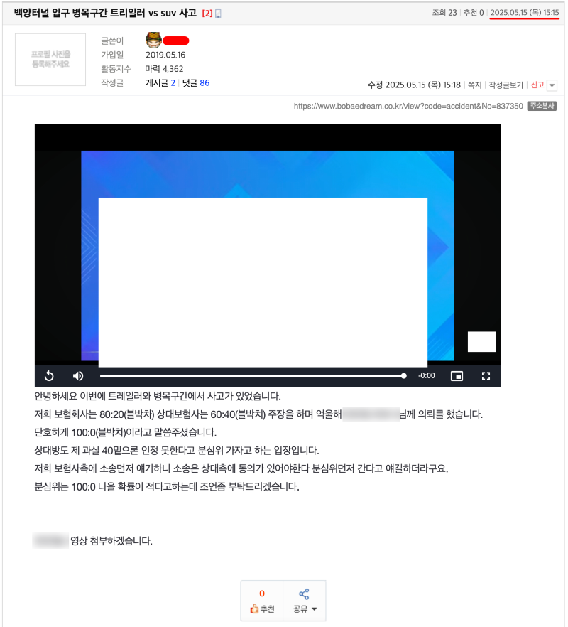 ?????????? 2025-05-15 ???? 3.23.18.png