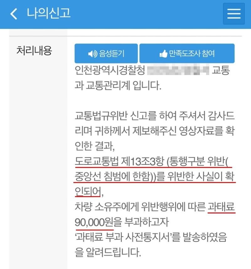 KakaoTalk_20250515_152540186.jpg