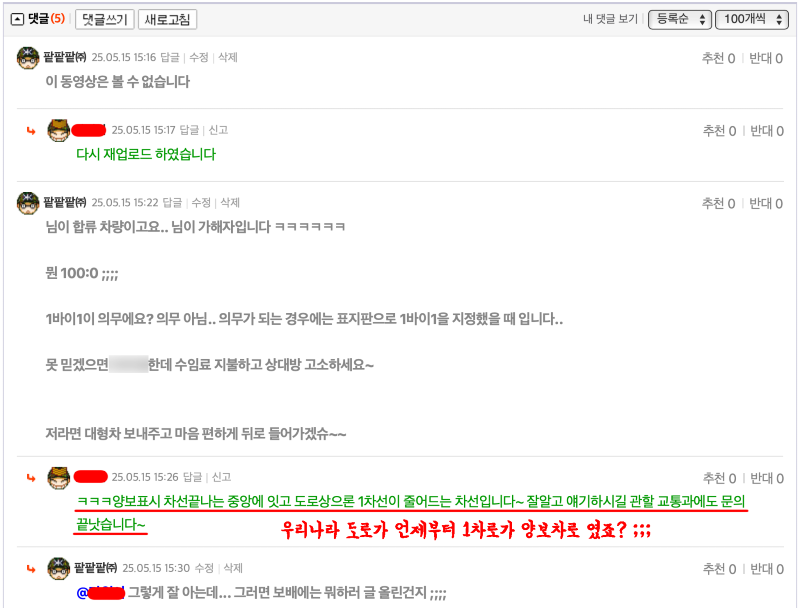 ?????????? 2025-05-15 ???? 3.23.19.png
