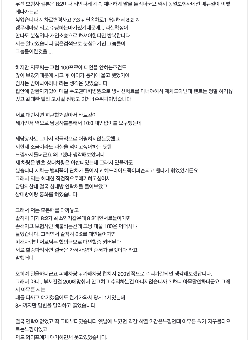 ?????????? 2025-05-14 ???? 10.07.46.png