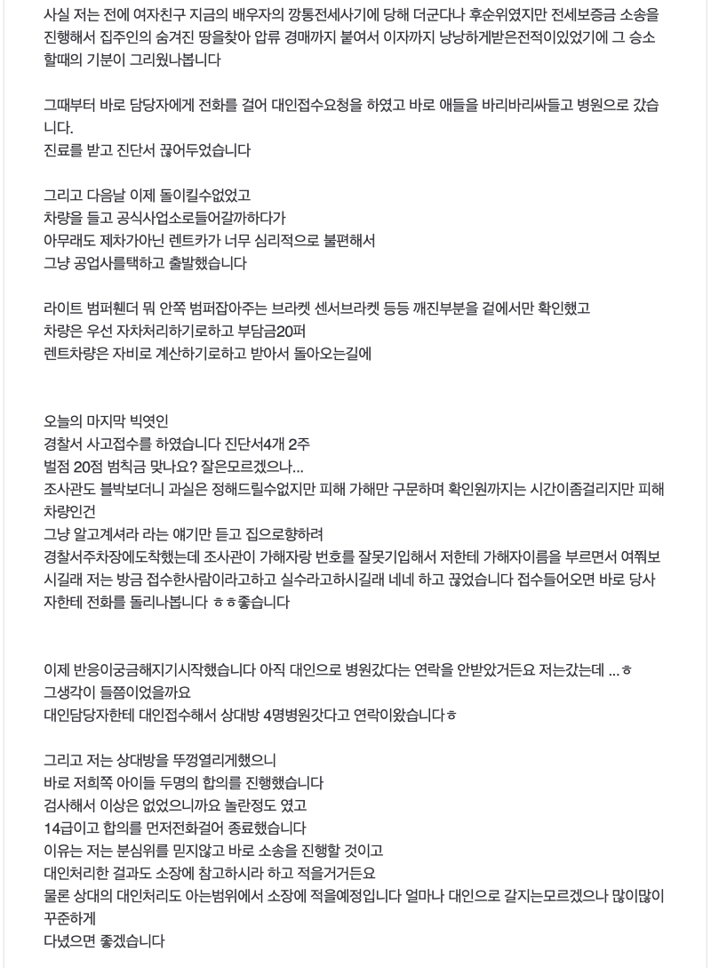 ?????????? 2025-05-14 ???? 10.07.54.png