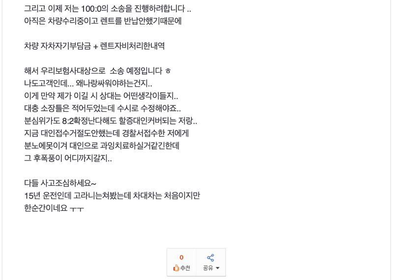 ?????????? 2025-05-14 ???? 10.08.06.png
