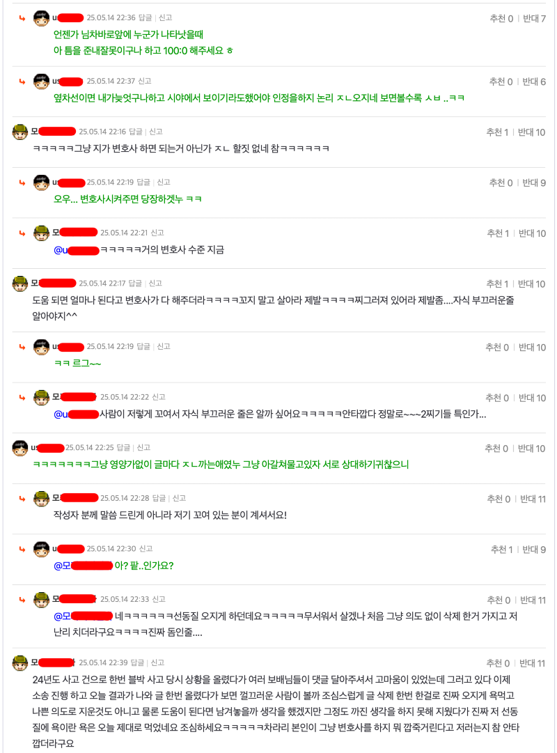 ?????????? 2025-05-15 ????? 7.36.39.png