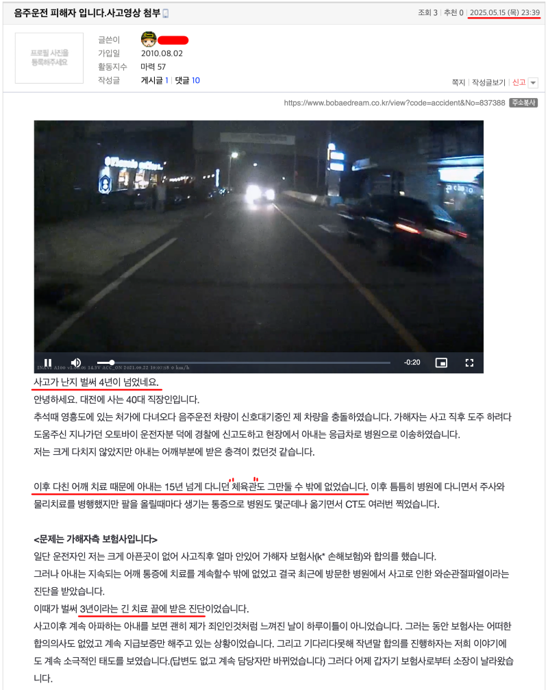 ?????????? 2025-05-15 ???? 11.43.20.png
