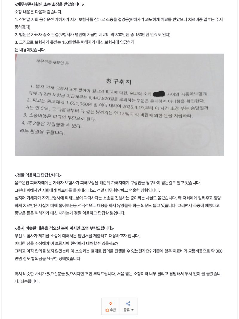 ?????????? 2025-05-15 ???? 11.43.44.png