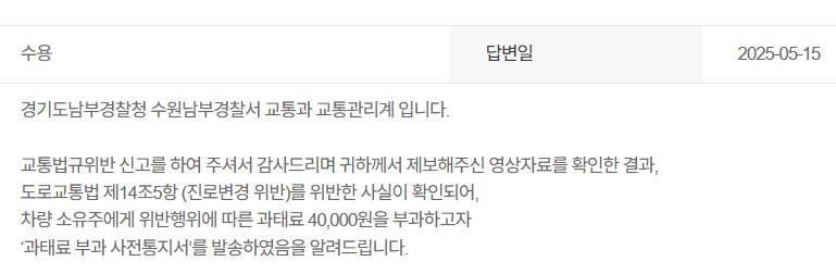 화면 캡처 2025-05-16 093538.jpg