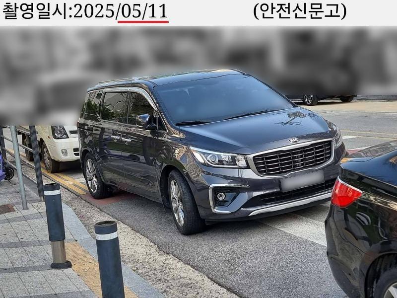 이건 정상 주차다.jpg