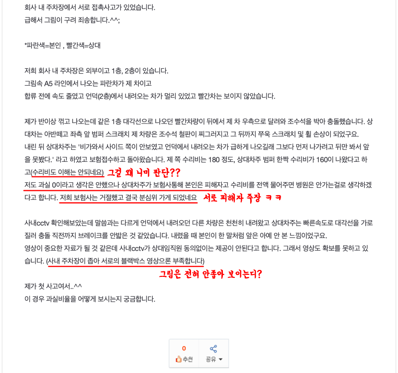 ?????????? 2025-05-16 ???? 5.48.44.png