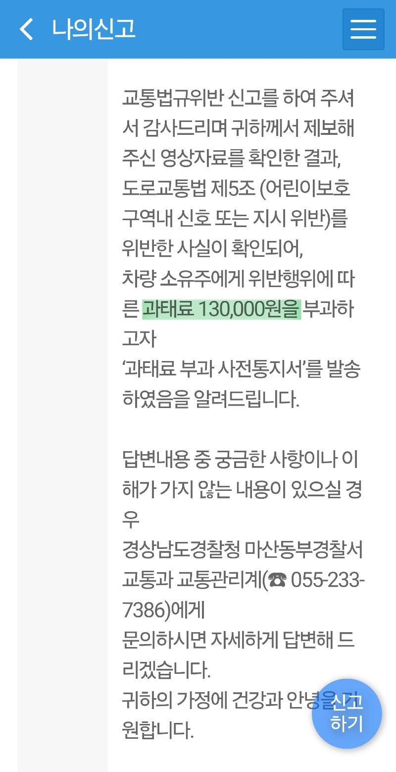 1000026931.jpg