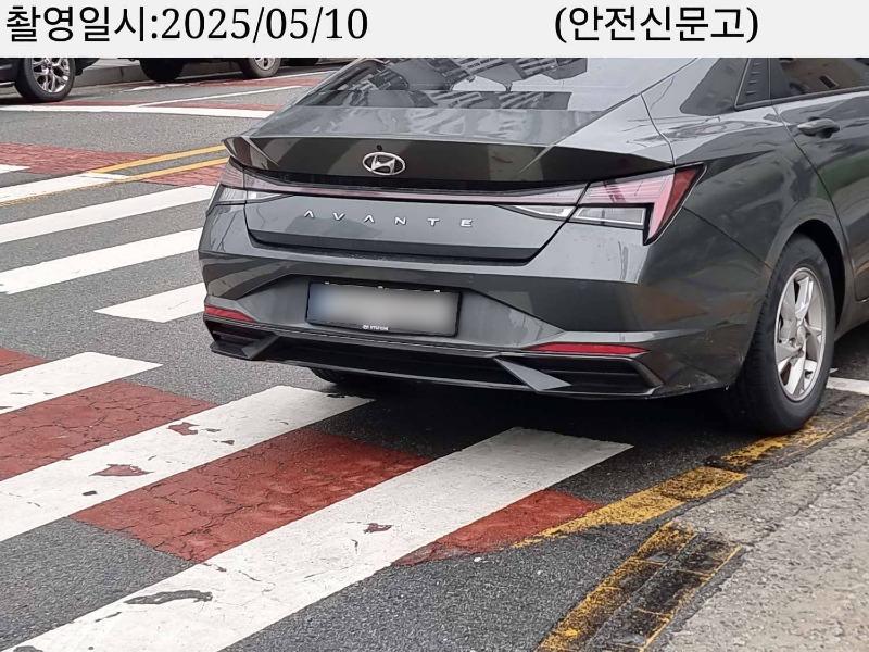 KakaoTalk_20250515_194113352_01.jpg