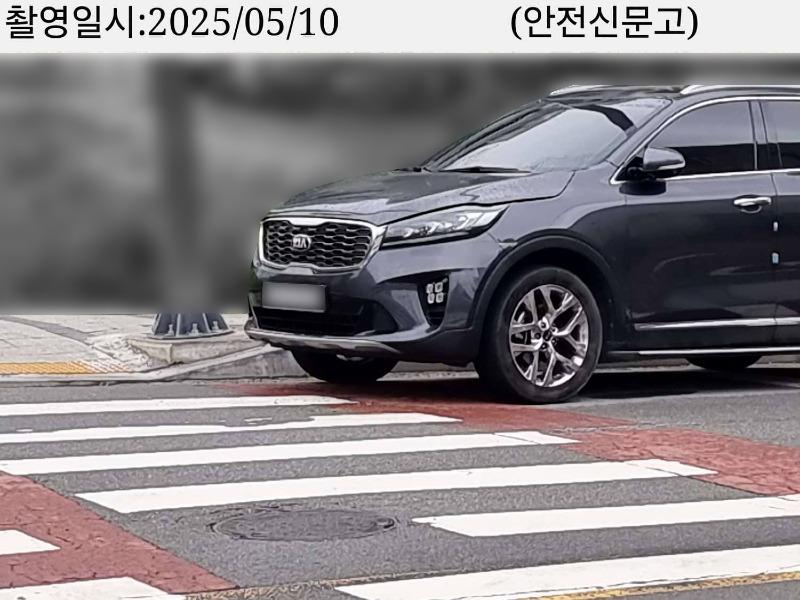 KakaoTalk_20250515_194113352_03.jpg