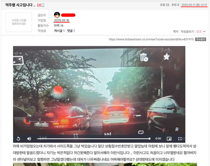 ?????????? 2025-05-17 ???? 1.03.41.png