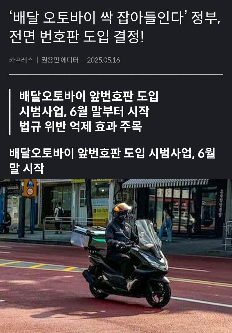 1000022199.jpg