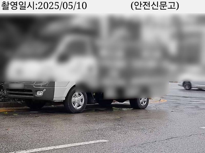 신호대기중 심심치 안네유2.jpg