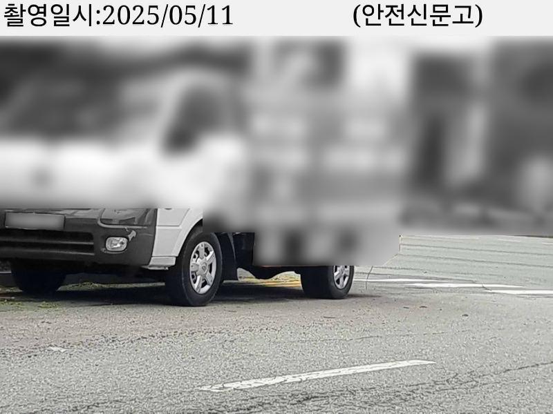 신호대기중 심심치 안네유3.jpg