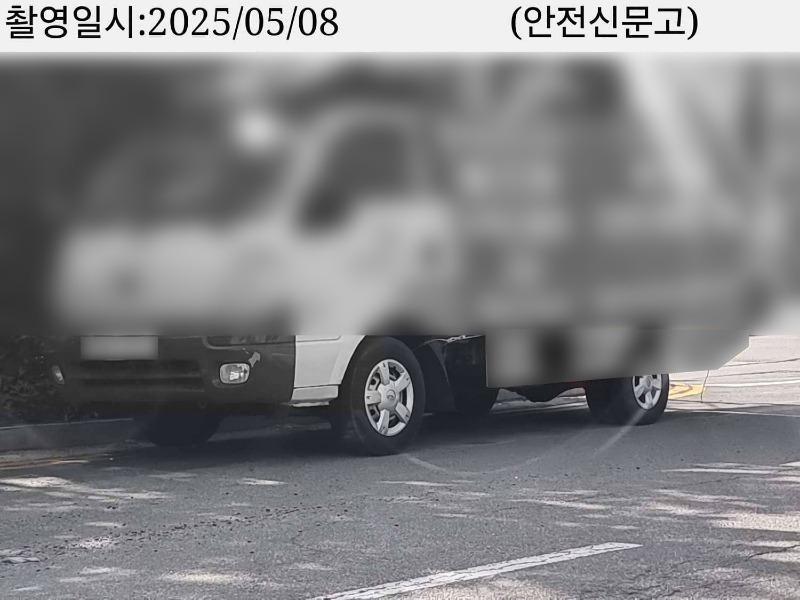 신호대기중 심심치 안네유.jpg