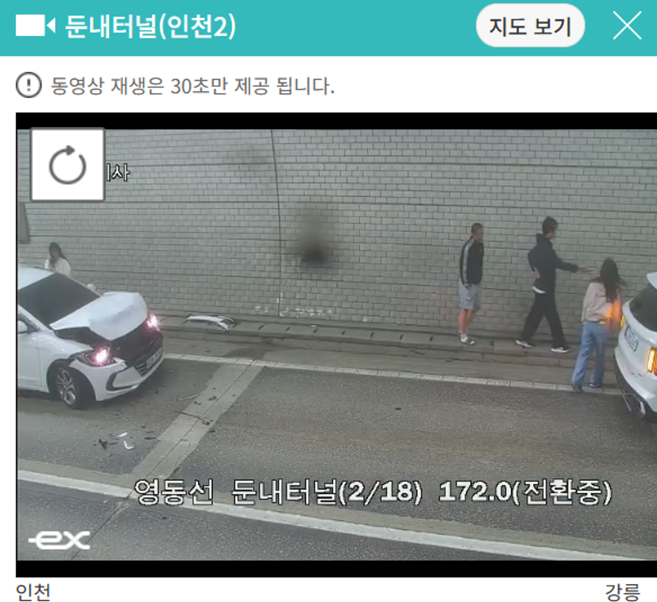 화면 캡처 2025-05-18 141112.png