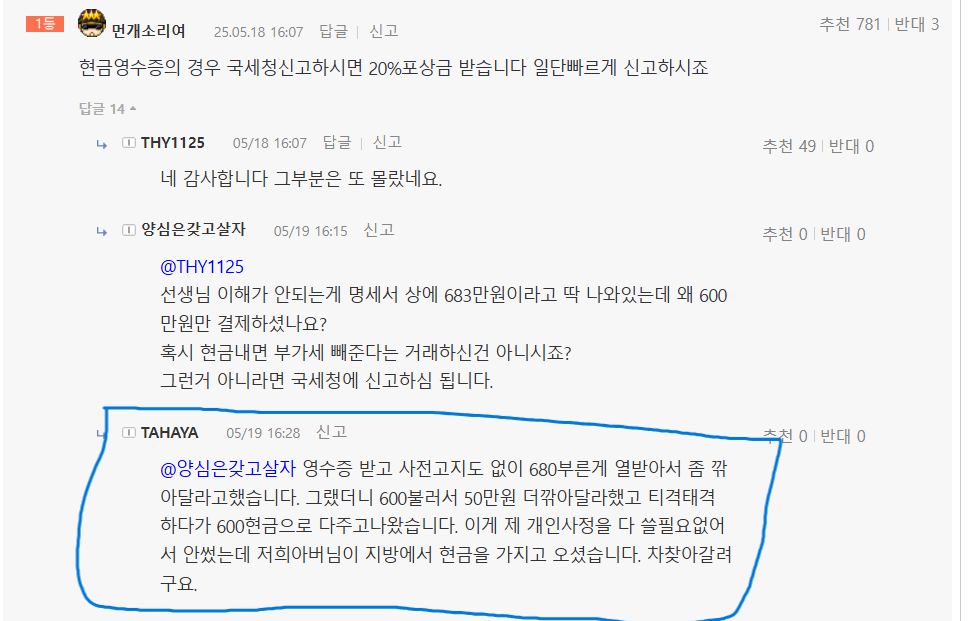 캡처.1.PNG